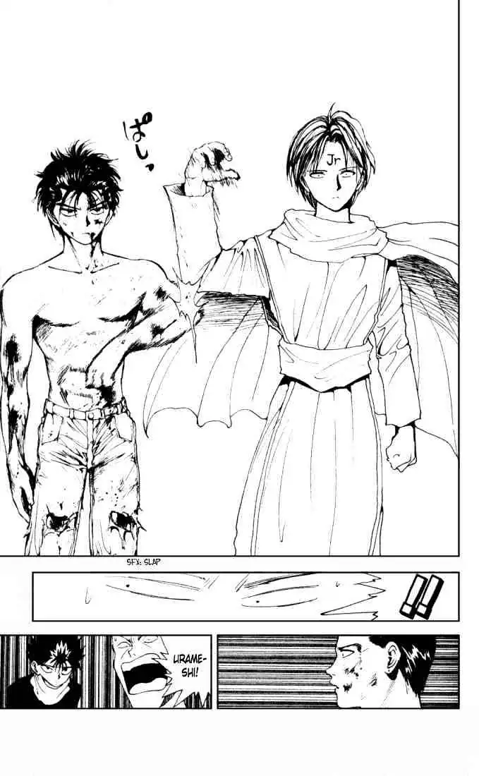 Yu Yu Hakusho Chapter 142 page 12 - 