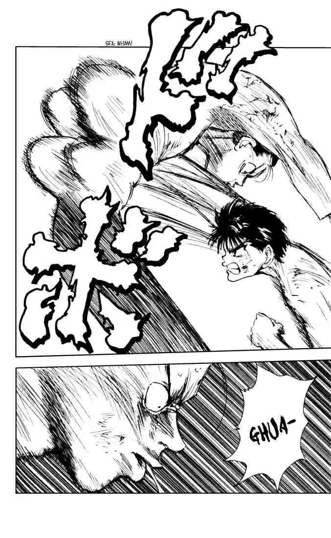 Yu Yu Hakusho Chapter 142 page 17 - 