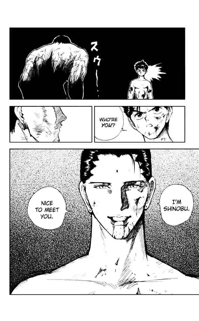 Yu Yu Hakusho Chapter 142 page 19 - 