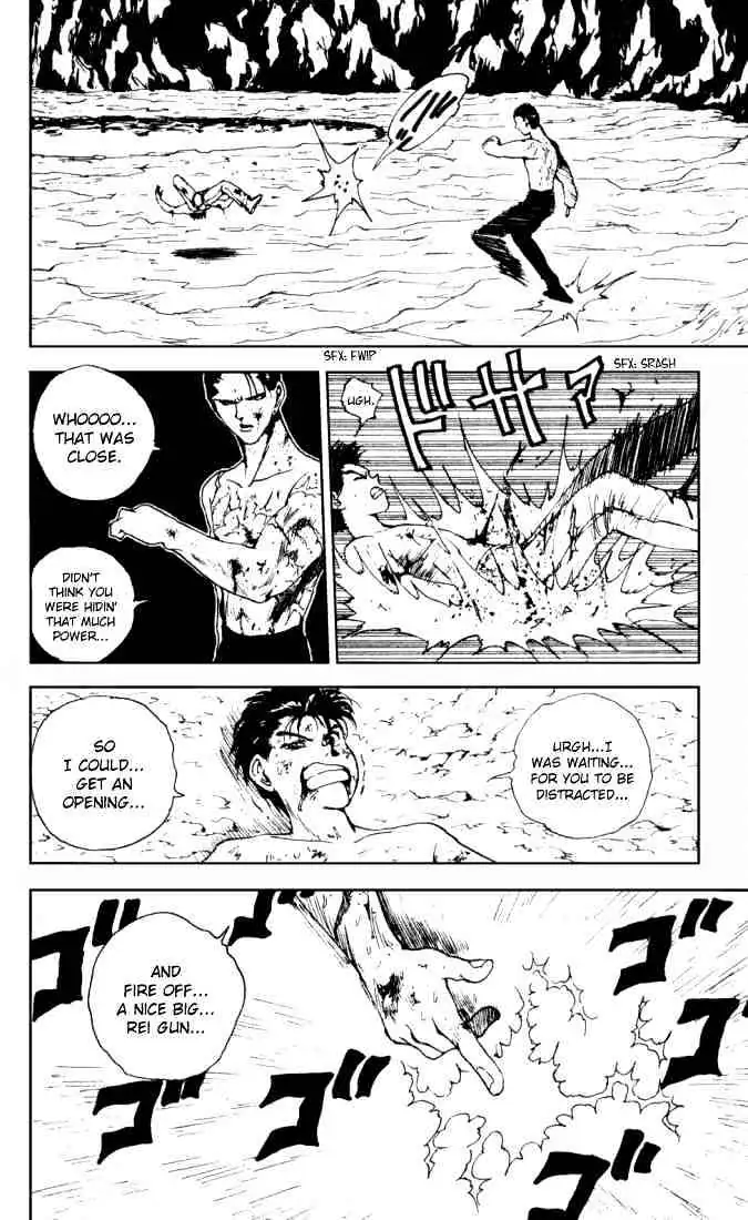Yu Yu Hakusho Chapter 142 page 3 - 