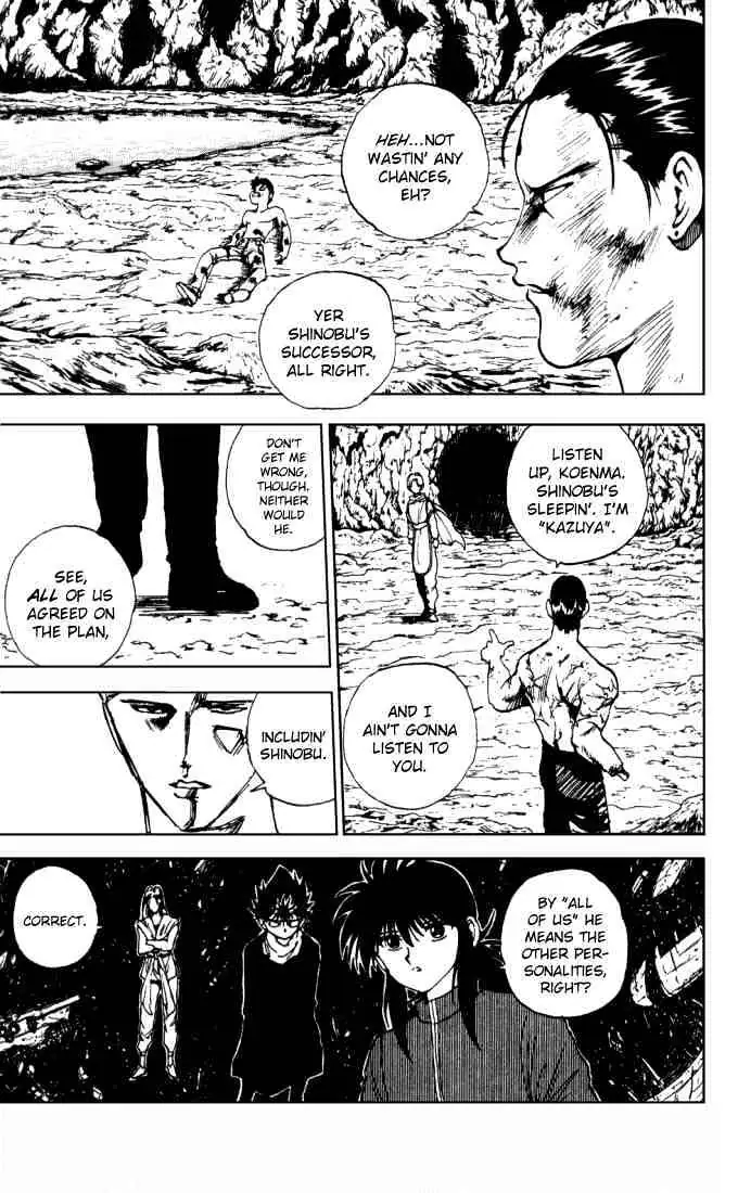 Yu Yu Hakusho Chapter 142 page 4 - 