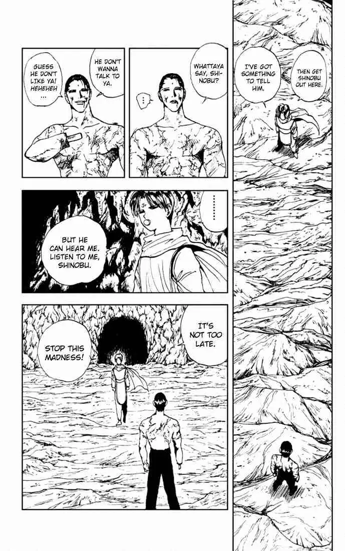 Yu Yu Hakusho Chapter 142 page 6 - 