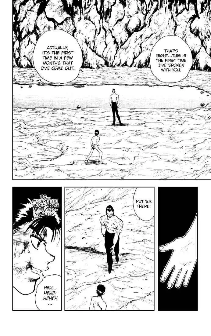 Yu Yu Hakusho Chapter 143 page 2 - 
