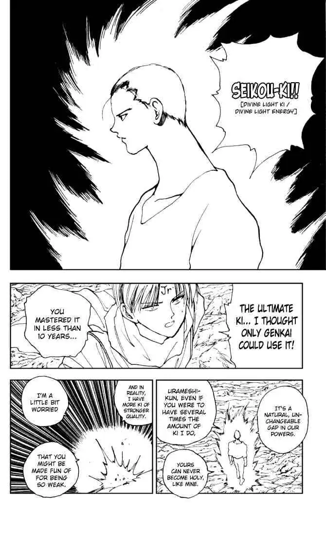 Yu Yu Hakusho Chapter 143 page 12 - 