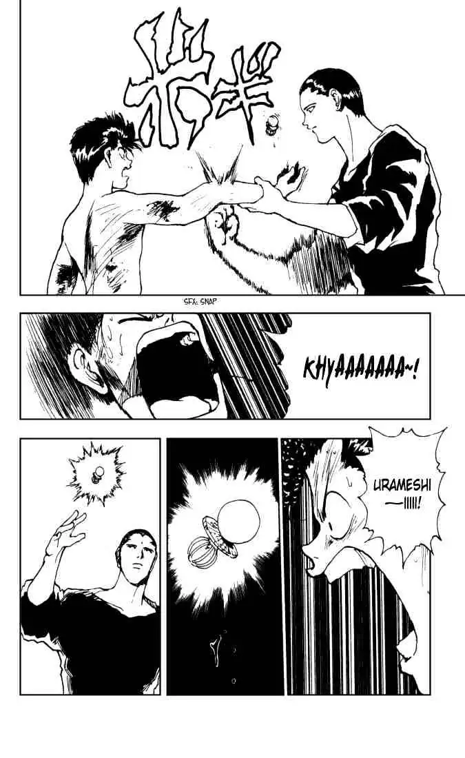 Yu Yu Hakusho Chapter 143 page 16 - 