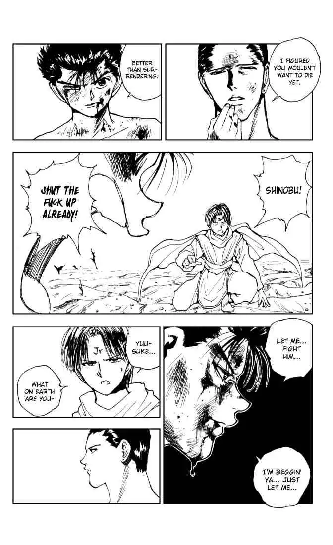 Yu Yu Hakusho Chapter 143 page 18 - 