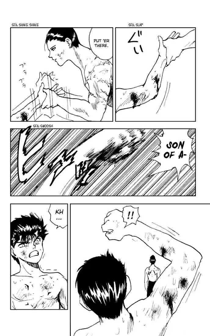 Yu Yu Hakusho Chapter 143 page 6 - 