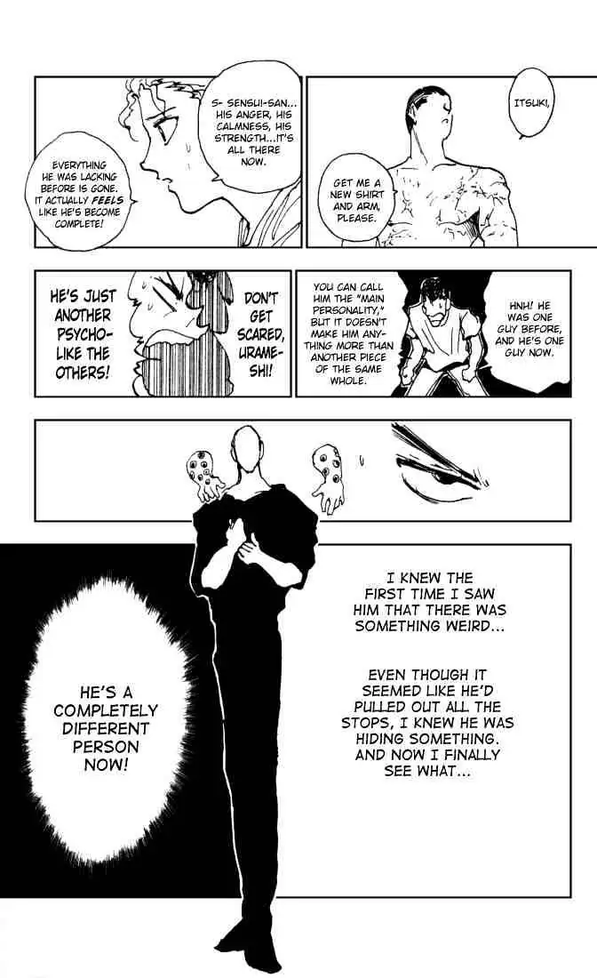 Yu Yu Hakusho Chapter 143 page 7 - 