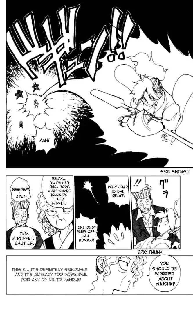 Yu Yu Hakusho Chapter 144 page 12 - 
