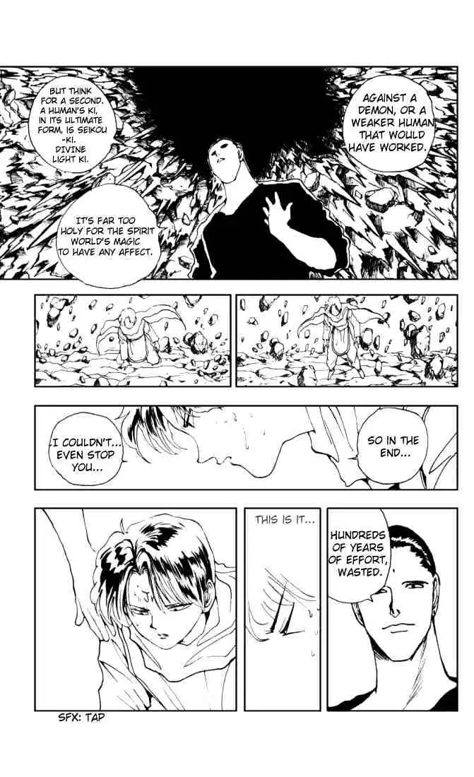 Yu Yu Hakusho Chapter 144 page 17 - 