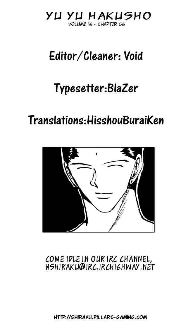 Yu Yu Hakusho Chapter 144 page 20 - 