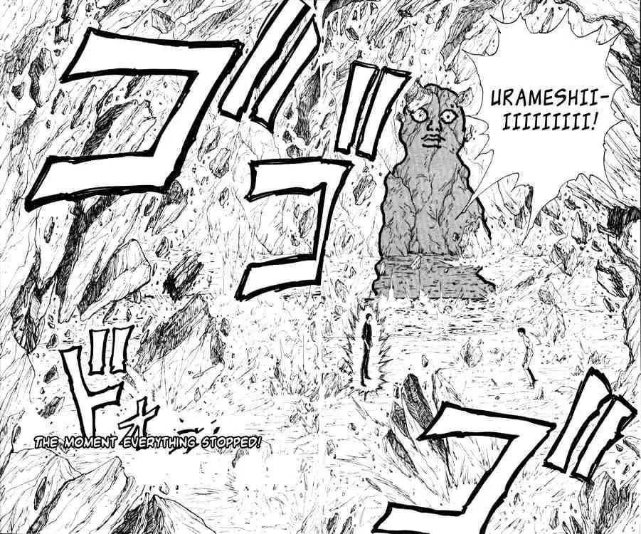 Yu Yu Hakusho Chapter 145 page 2 - 