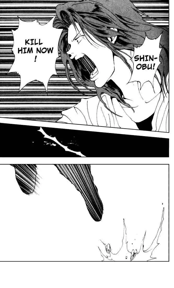 Yu Yu Hakusho Chapter 145 page 10 - 