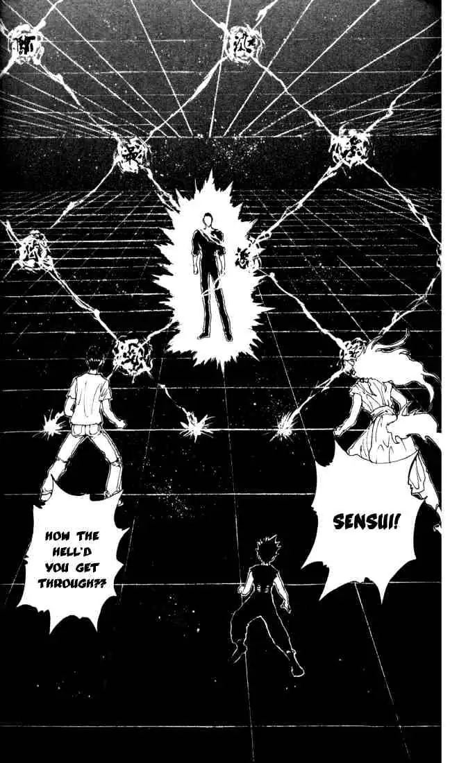 Yu Yu Hakusho Chapter 146 page 15 - 