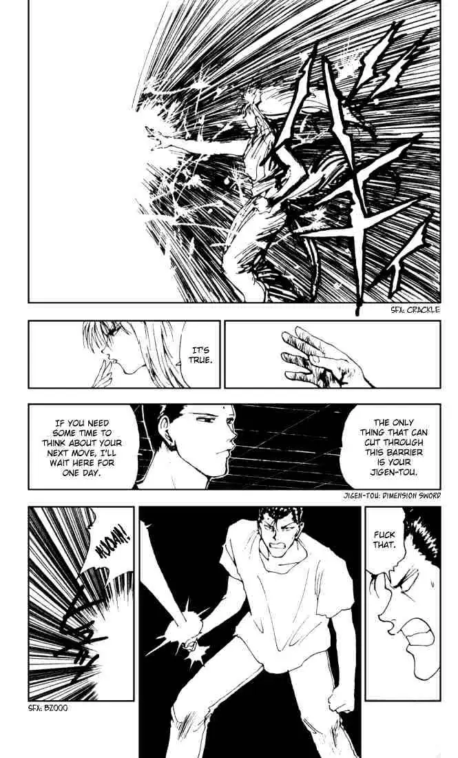 Yu Yu Hakusho Chapter 146 page 17 - 