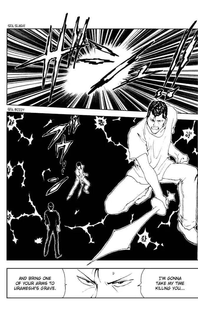 Yu Yu Hakusho Chapter 146 page 18 - 