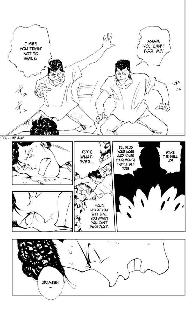 Yu Yu Hakusho Chapter 146 page 3 - 