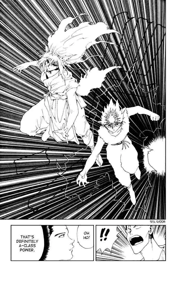 Yu Yu Hakusho Chapter 146 page 7 - 