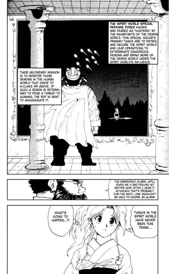 Yu Yu Hakusho Chapter 147 page 2 - 