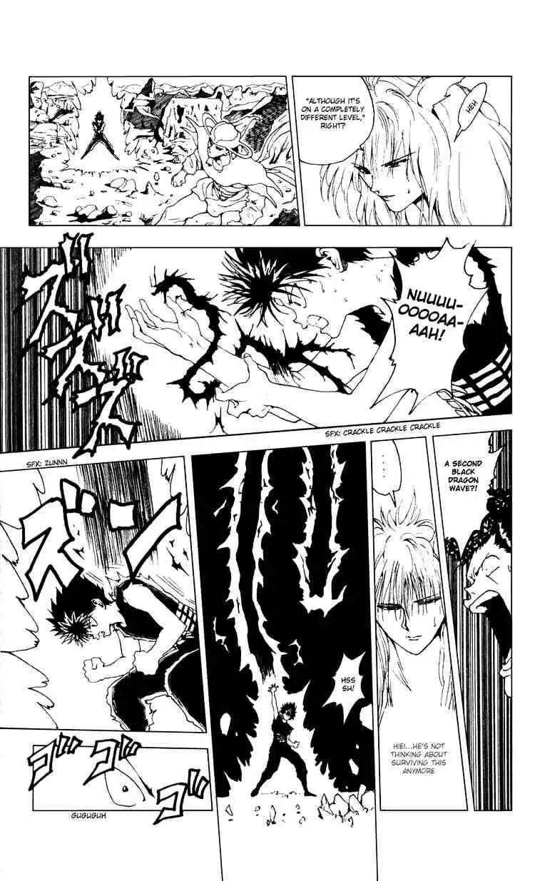 Yu Yu Hakusho Chapter 147 page 12 - 