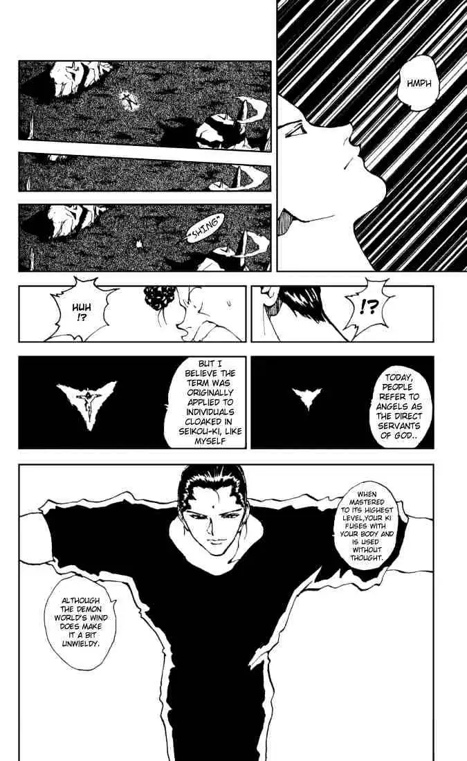 Yu Yu Hakusho Chapter 147 page 7 - 