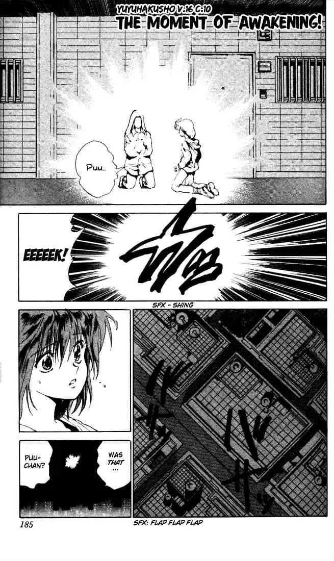 Yu Yu Hakusho Chapter 148 page 1 - 