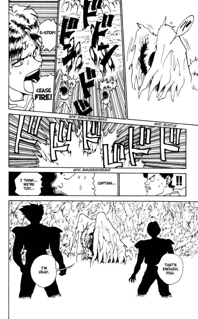 Yu Yu Hakusho Chapter 148 page 12 - 