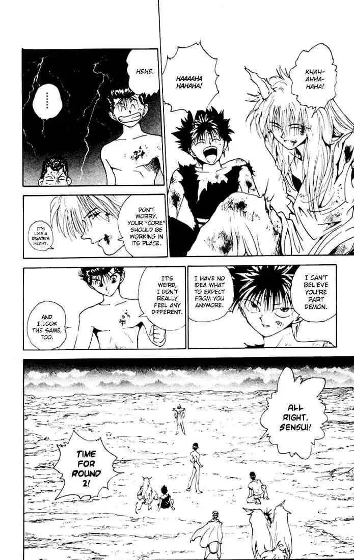 Yu Yu Hakusho Chapter 149 page 12 - 