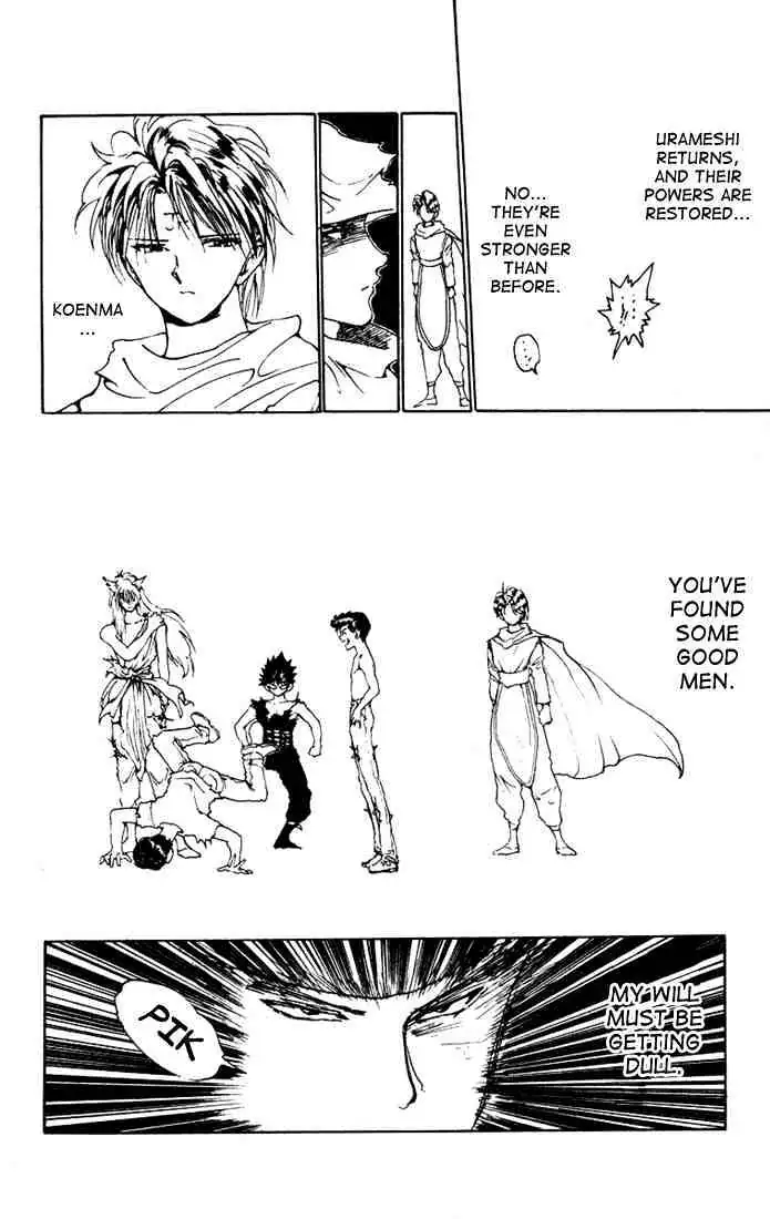 Yu Yu Hakusho Chapter 149 page 14 - 