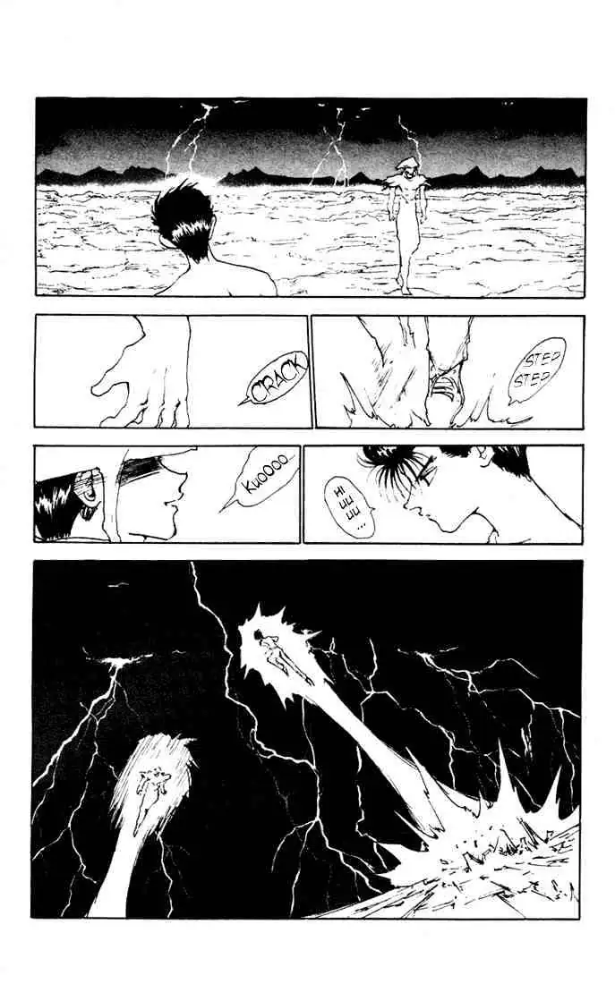 Yu Yu Hakusho Chapter 149 page 17 - 