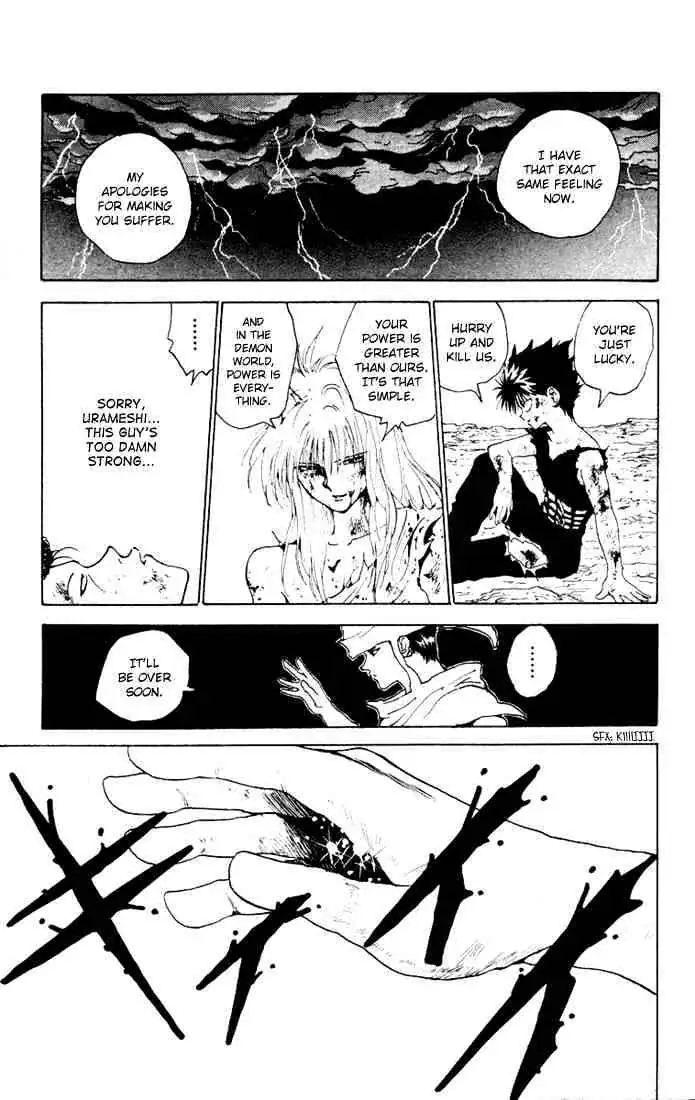 Yu Yu Hakusho Chapter 149 page 3 - 