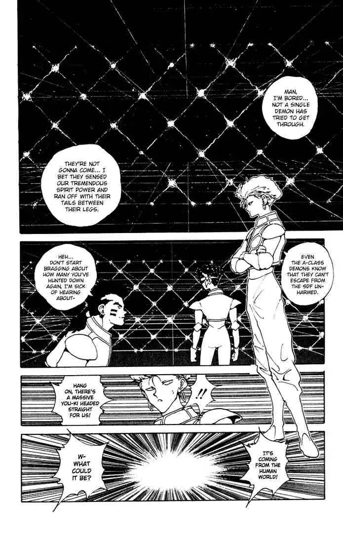 Yu Yu Hakusho Chapter 149 page 4 - 