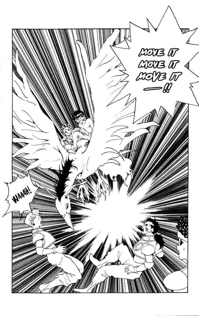Yu Yu Hakusho Chapter 149 page 5 - 