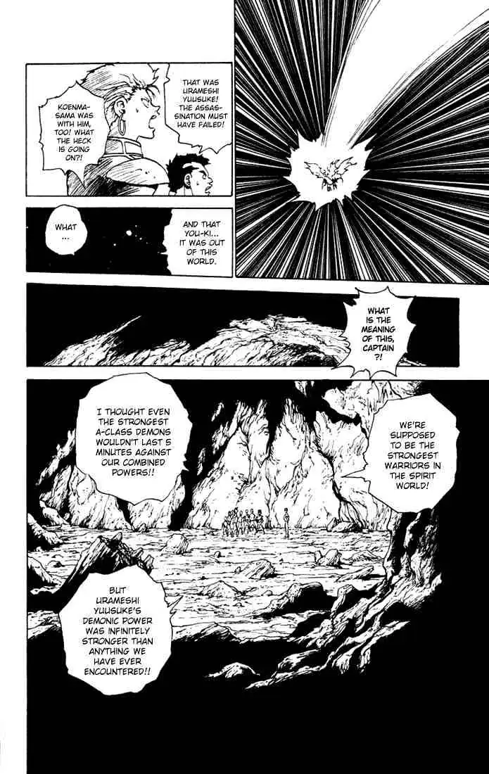 Yu Yu Hakusho Chapter 149 page 6 - 