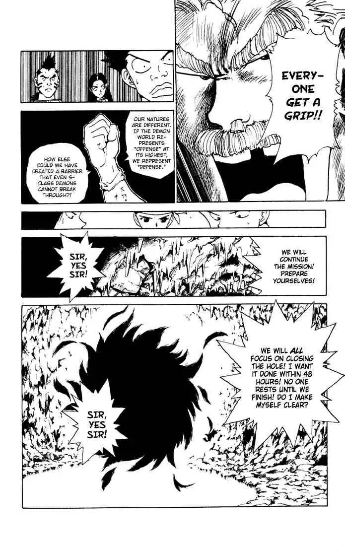 Yu Yu Hakusho Chapter 149 page 8 - 