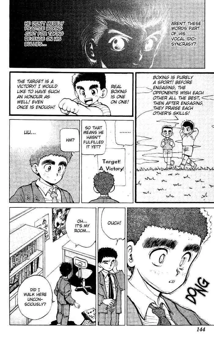 Yu Yu Hakusho Chapter 15 page 11 - 
