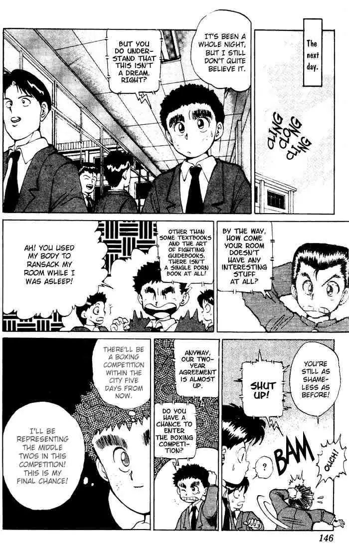 Yu Yu Hakusho Chapter 15 page 13 - 