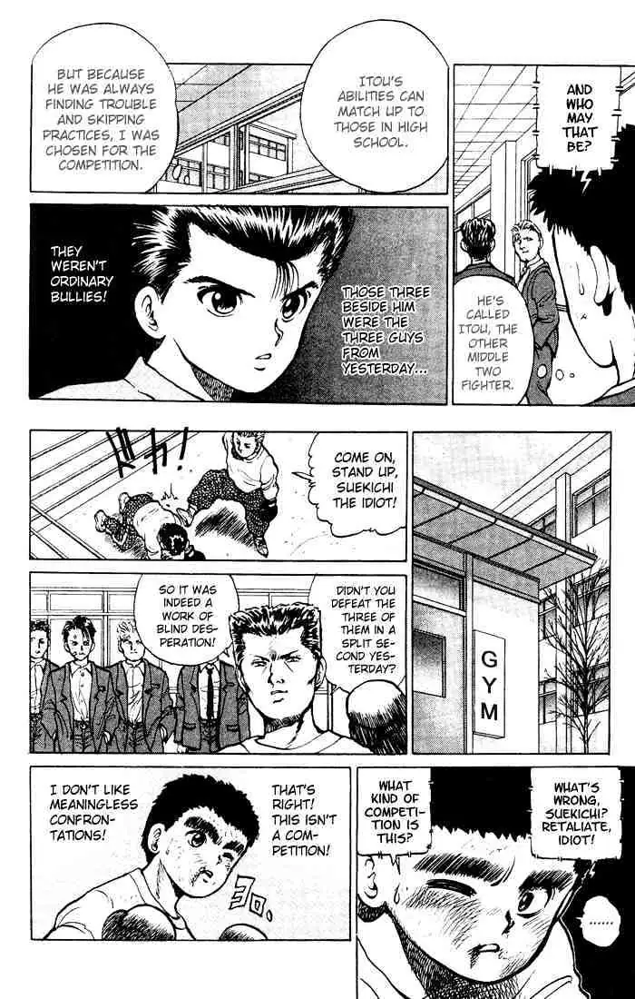 Yu Yu Hakusho Chapter 15 page 15 - 