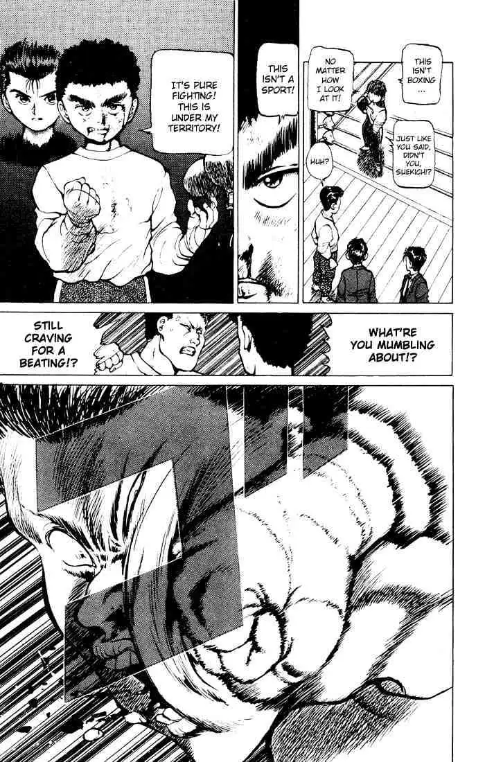 Yu Yu Hakusho Chapter 15 page 18 - 