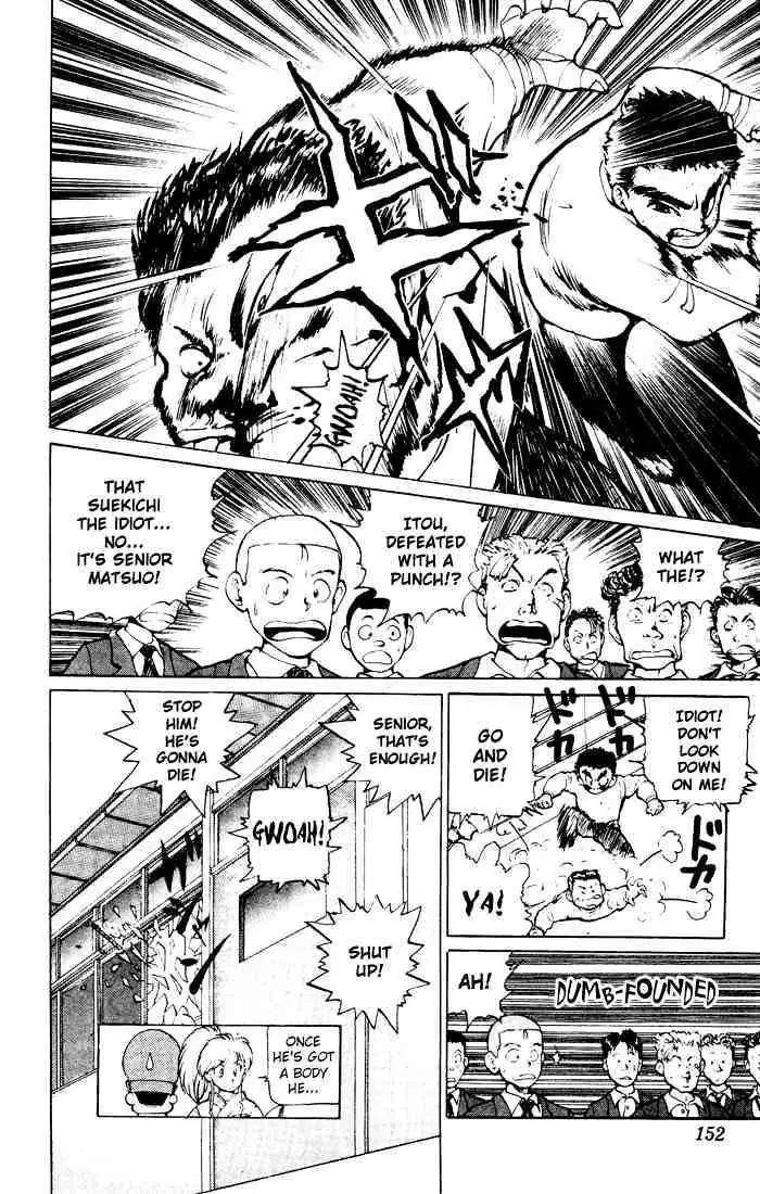 Yu Yu Hakusho Chapter 15 page 19 - 