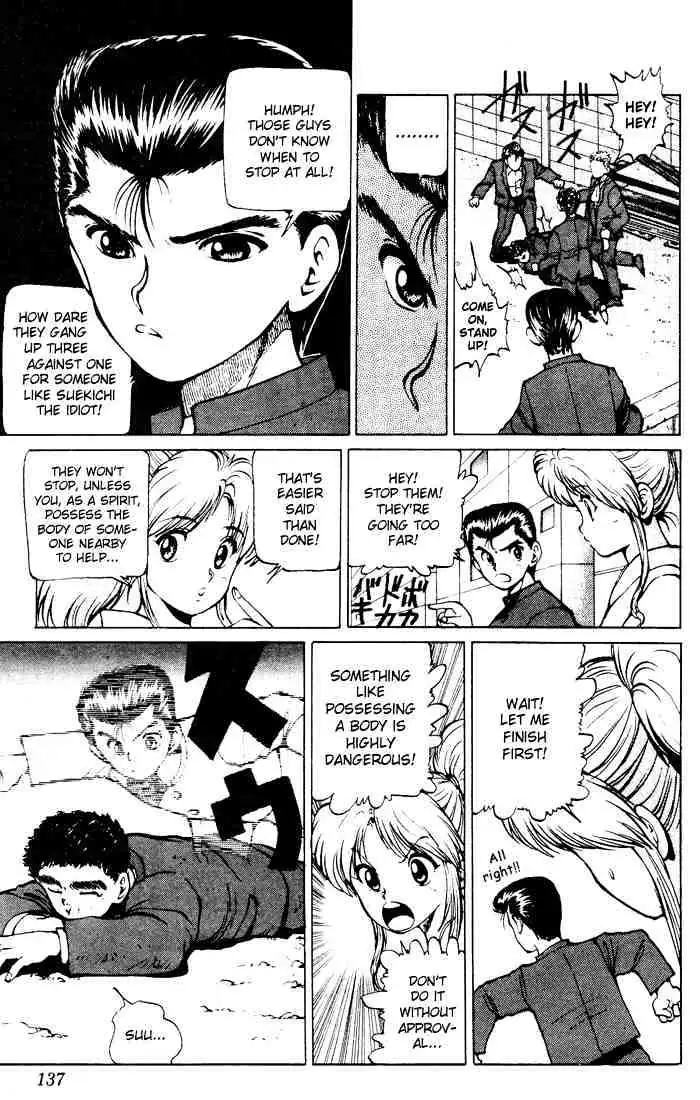 Yu Yu Hakusho Chapter 15 page 4 - 
