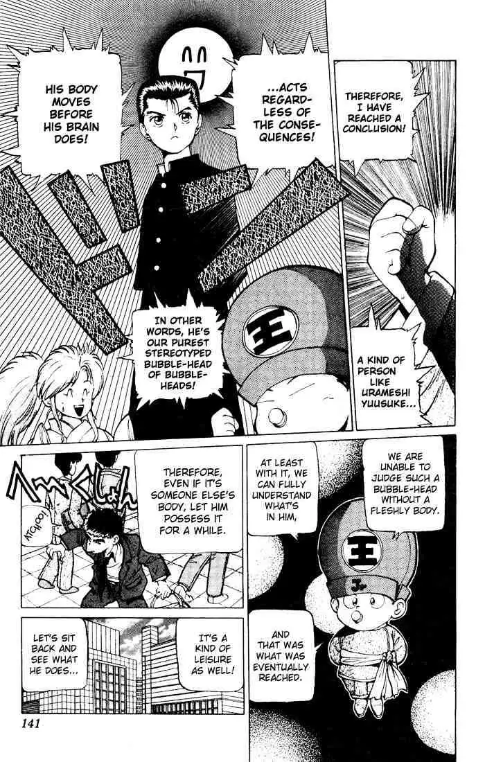 Yu Yu Hakusho Chapter 15 page 8 - 