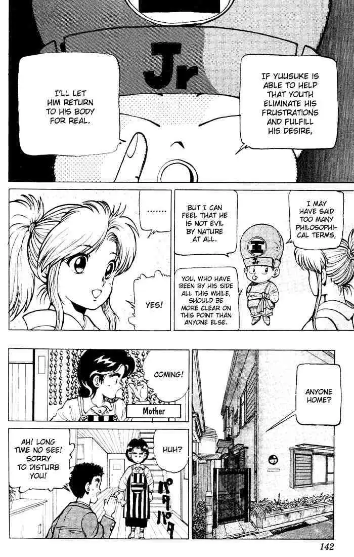 Yu Yu Hakusho Chapter 15 page 9 - 