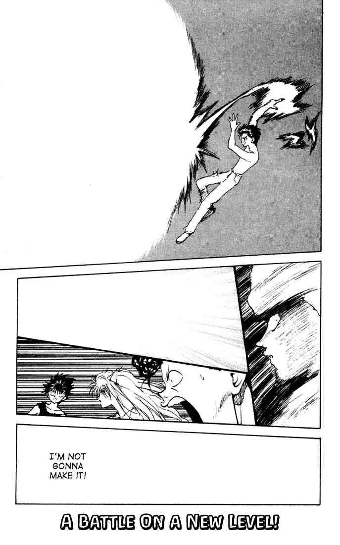Yu Yu Hakusho Chapter 150 page 1 - 