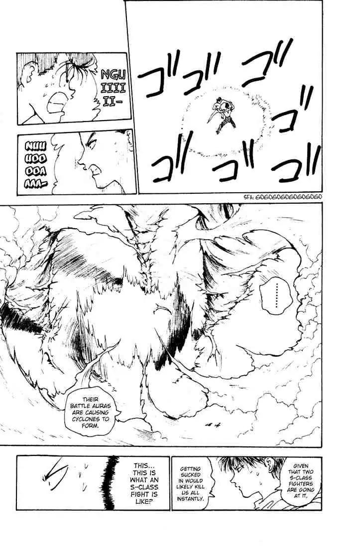 Yu Yu Hakusho Chapter 150 page 15 - 