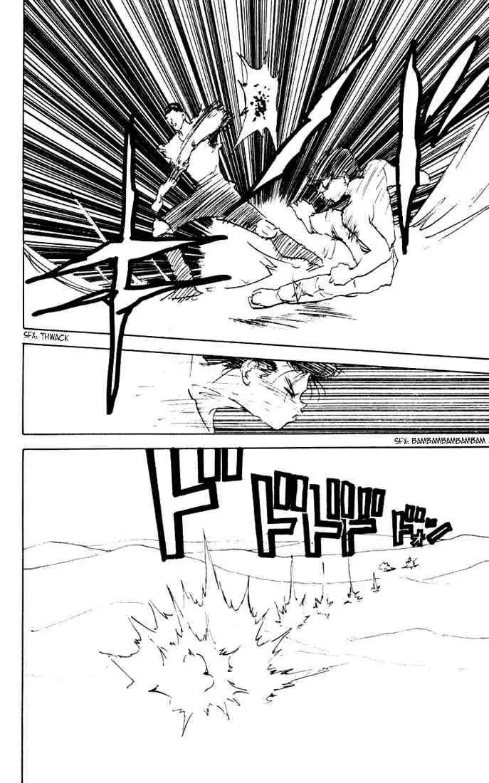 Yu Yu Hakusho Chapter 150 page 16 - 