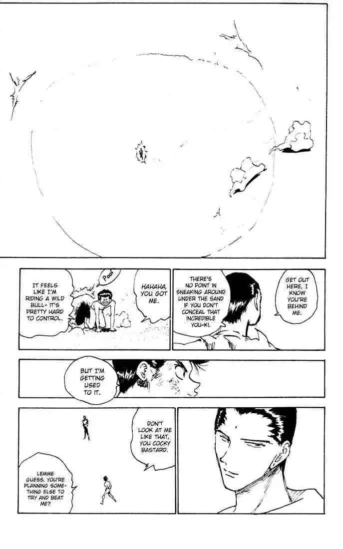 Yu Yu Hakusho Chapter 150 page 17 - 