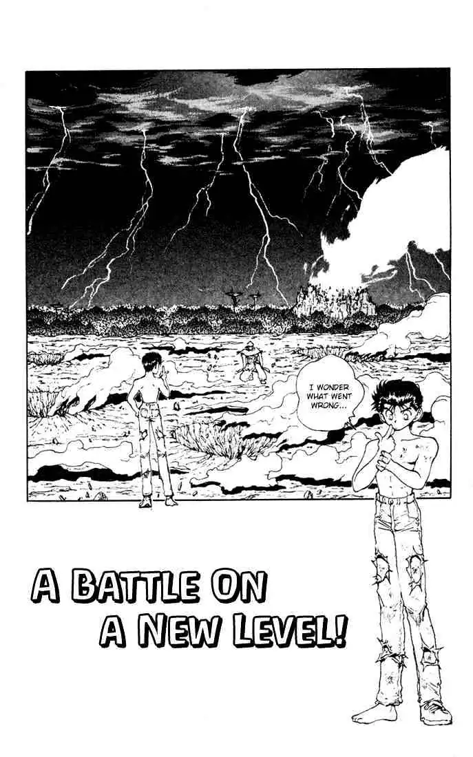 Yu Yu Hakusho Chapter 150 page 4 - 
