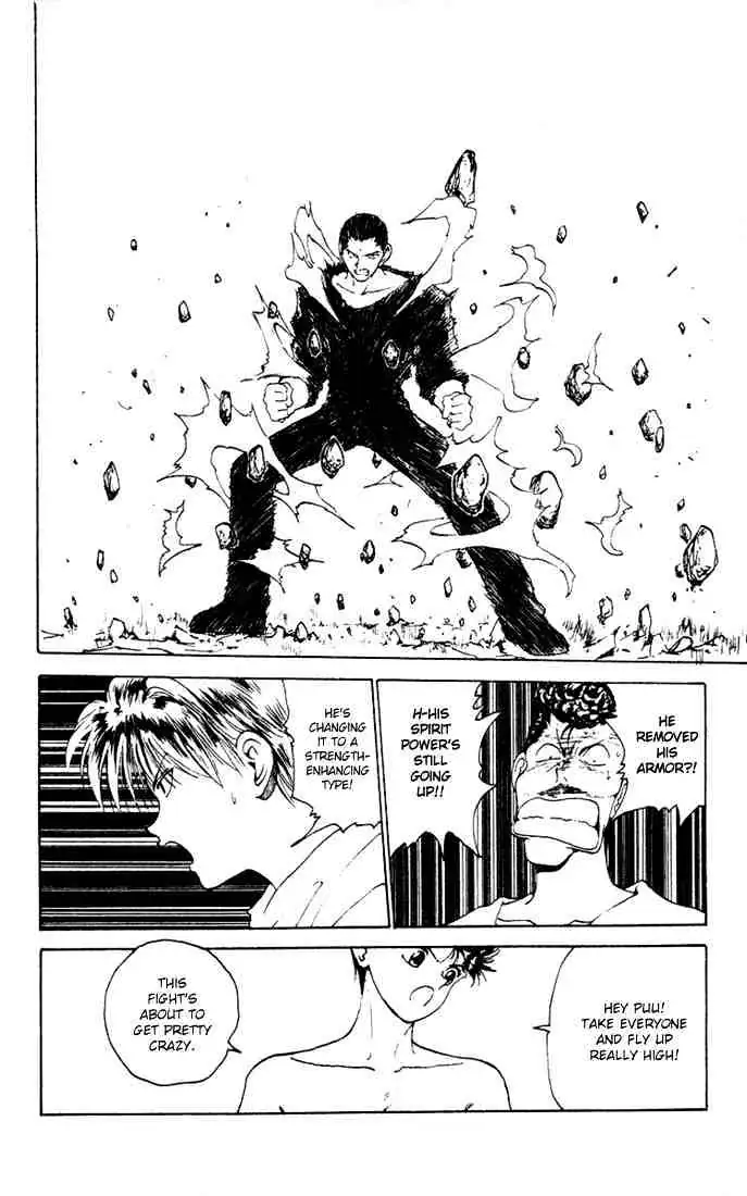 Yu Yu Hakusho Chapter 150 page 6 - 