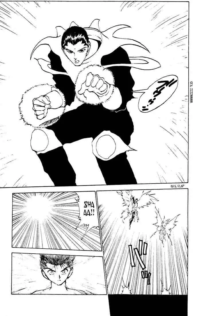 Yu Yu Hakusho Chapter 150 page 7 - 